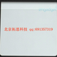 Illustration for article titled Apple Multitouch Magic Trackpad Peripheral Leaked